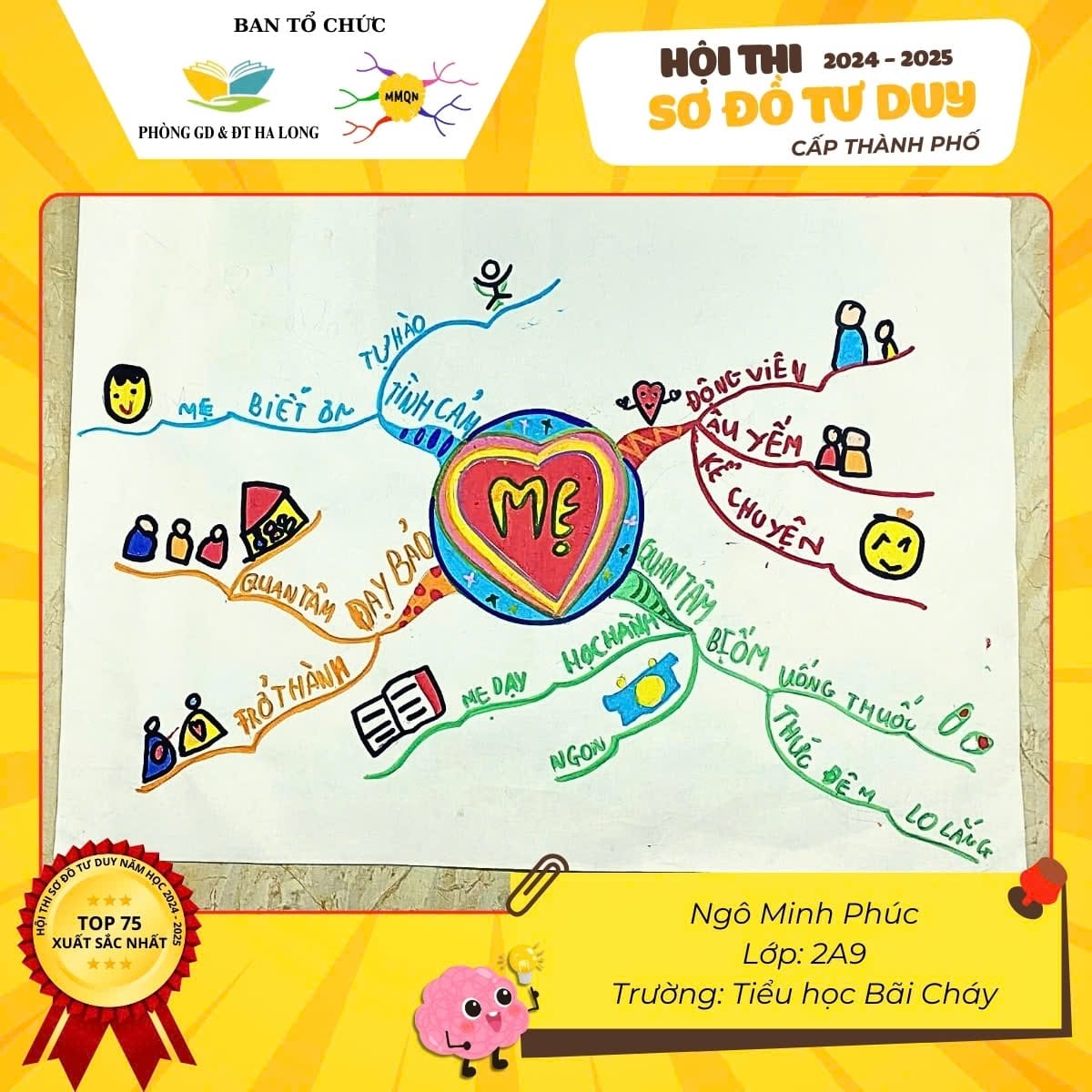 467128300 1093672232548980 4168597499474845134 n