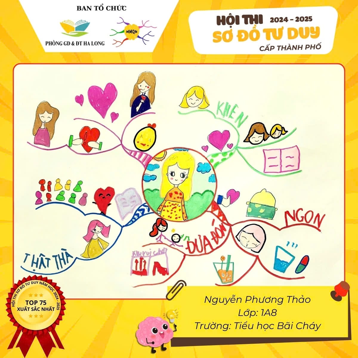 467183681 1093672275882309 7468090514375022378 n