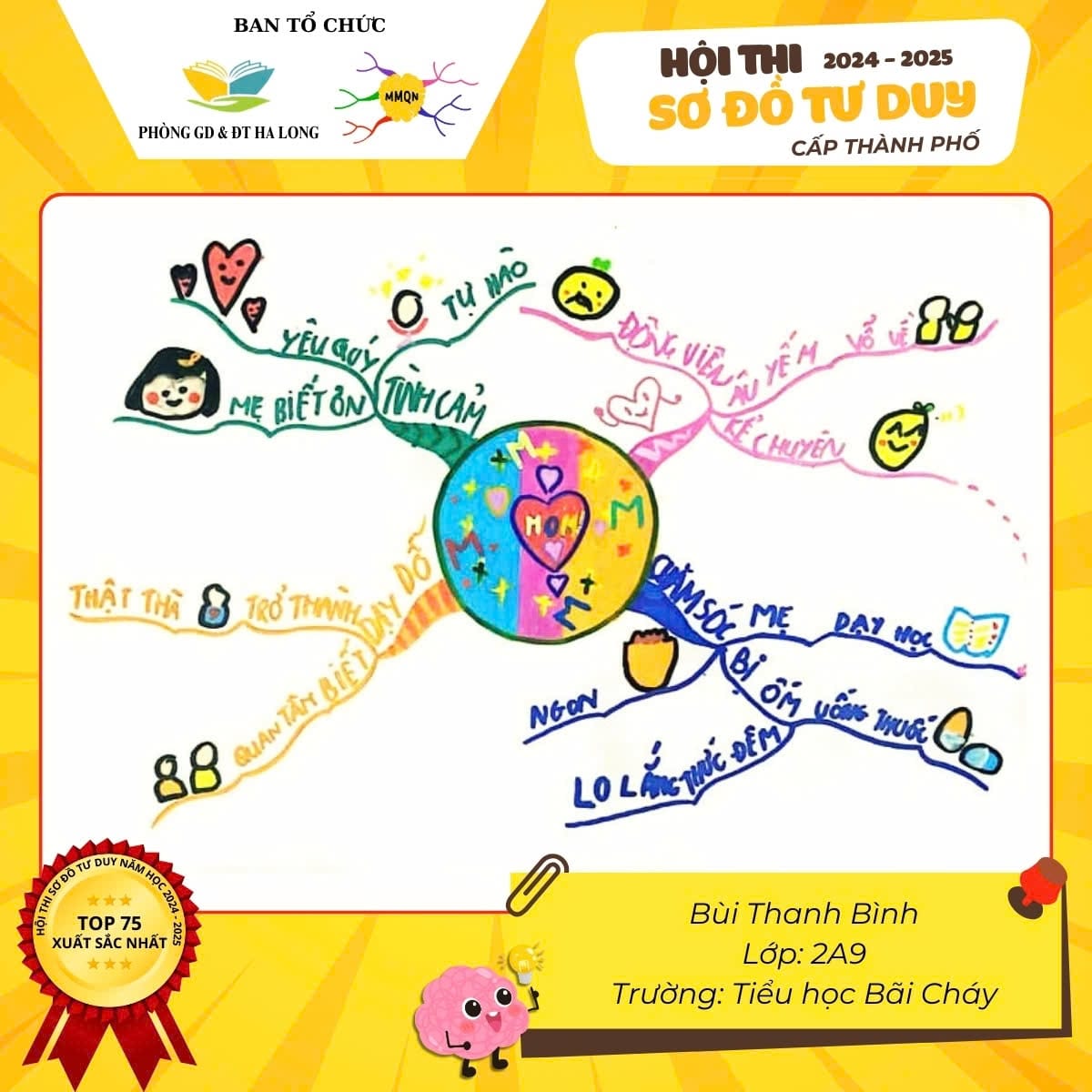 467212146 1093671912549012 2032058172793486701 n