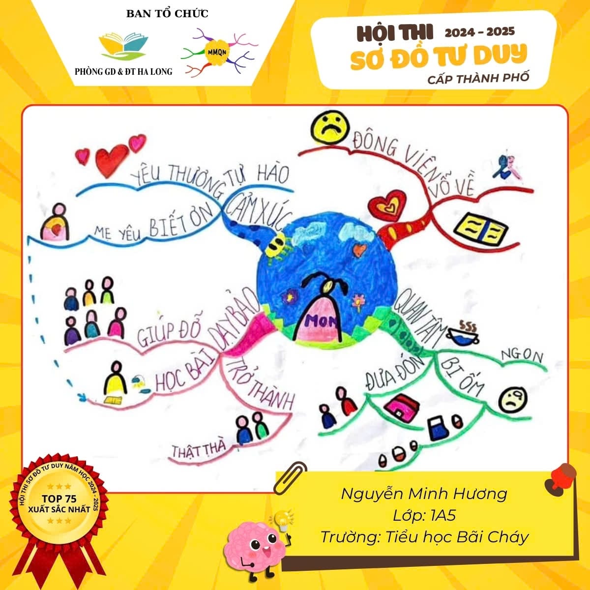 467398863 1093672125882324 7412160846746333006 n