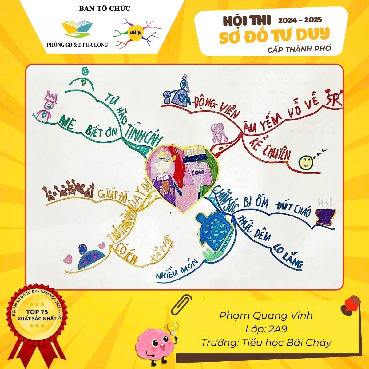 467699172 1093672012549002 4415536219363699941 n